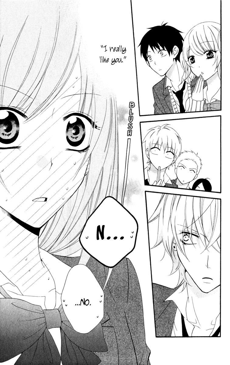 Namaiki Zakari, Chapter 3 image 19